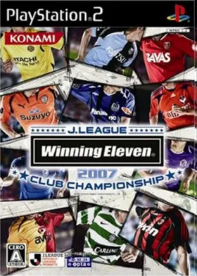 J. League Winning Eleven 2007 - Club Championship (Japan) box cover front